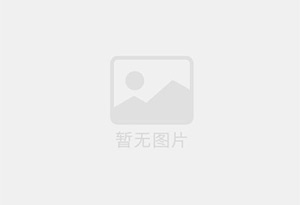 仁化防水补漏公司的电话号码是多少？